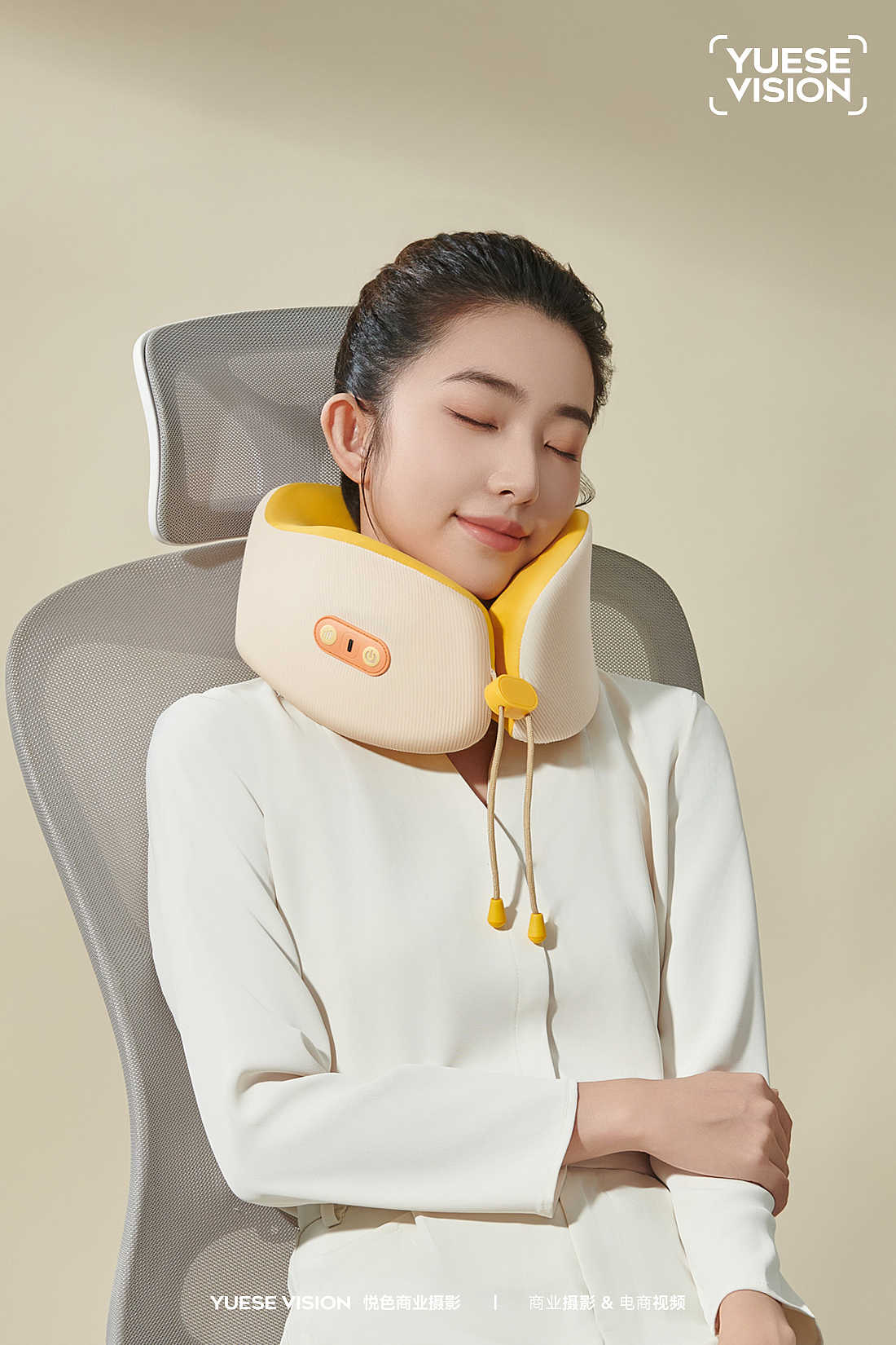 U型枕拍摄（图ZMzc3NTM4ODY4） - 产品摄影 - 站酷设计师悦色商业摄影原创素材 - 站酷ZCOOL