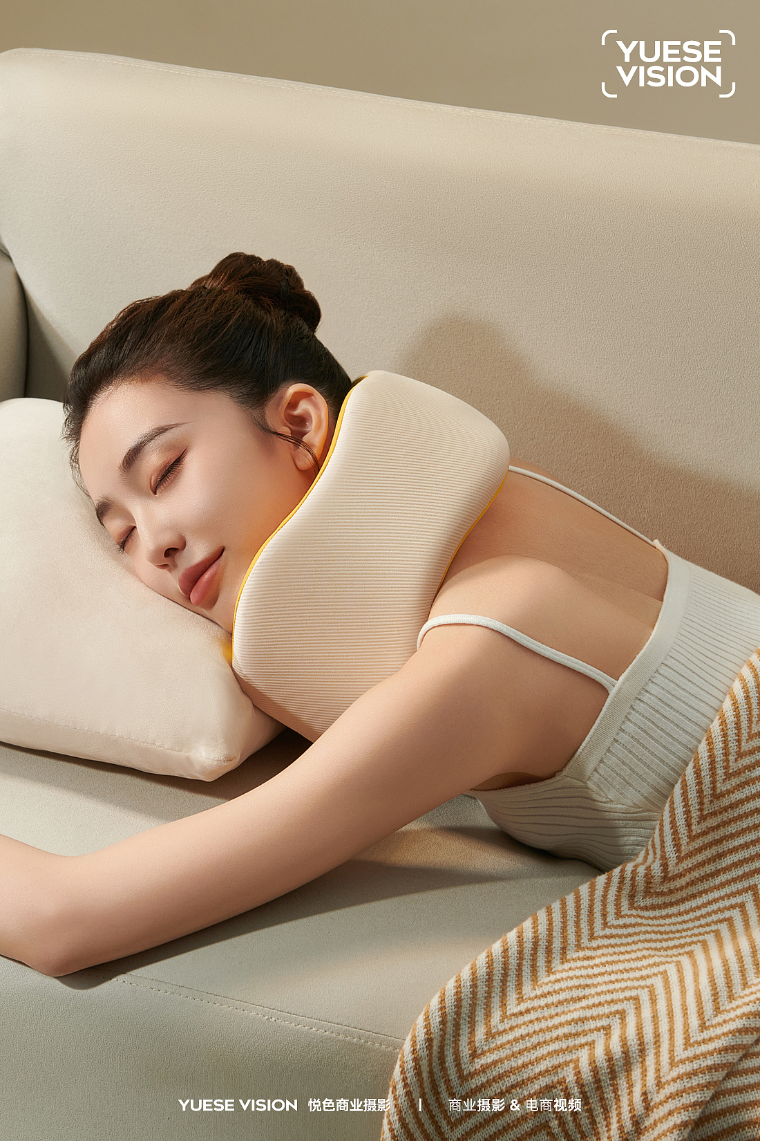 U型枕拍摄（图ZMzc3NTM4ODY0） - 产品摄影 - 站酷设计师悦色商业摄影原创素材 - 站酷ZCOOL