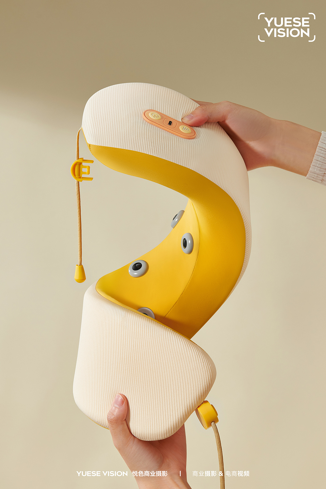 U型枕拍摄（图ZMzc3NTM4ODg4） - 产品摄影 - 站酷设计师悦色商业摄影原创素材 - 站酷ZCOOL