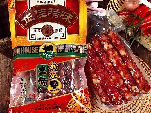 广州食品拍摄|腊肠拍摄|产品拍摄|静物拍摄|商品拍照