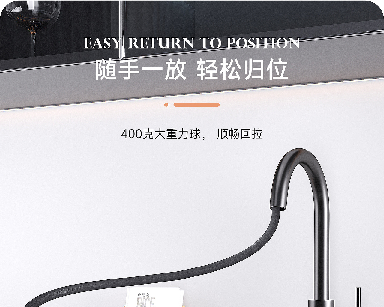 厨房龙头/枪黑/水龙头