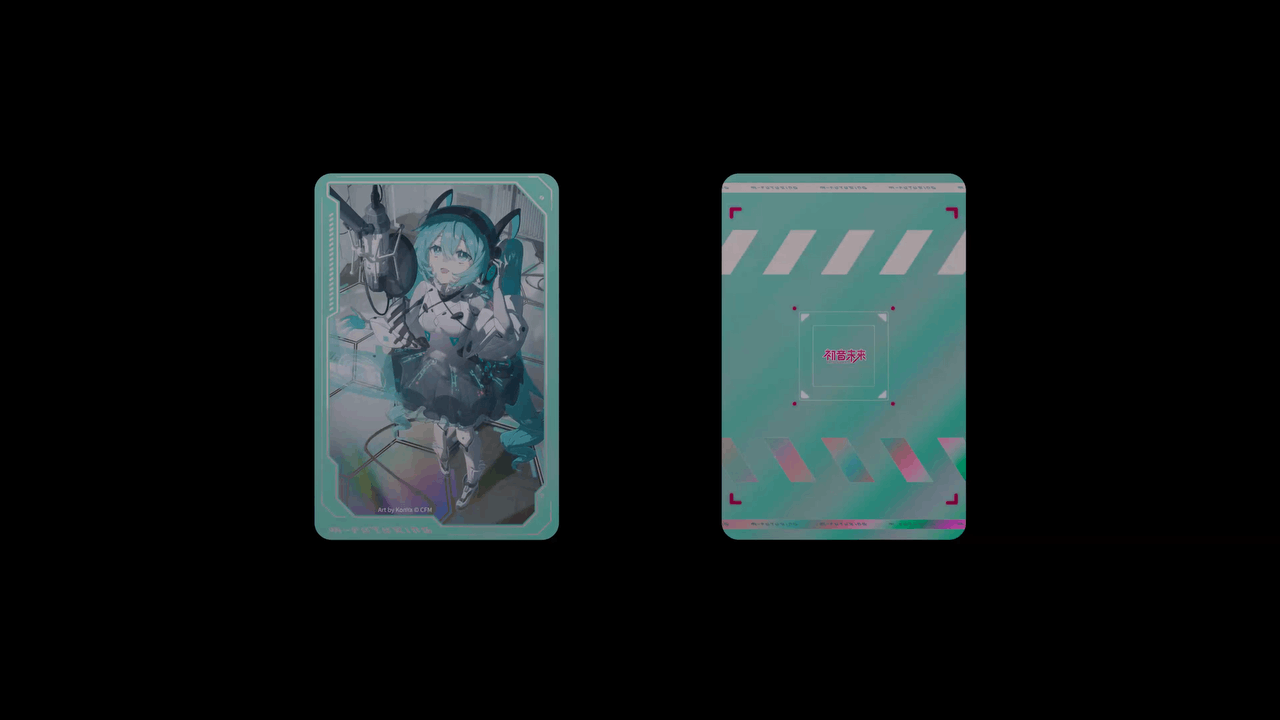 初音未来《M-FUTURING》| 专辑设计