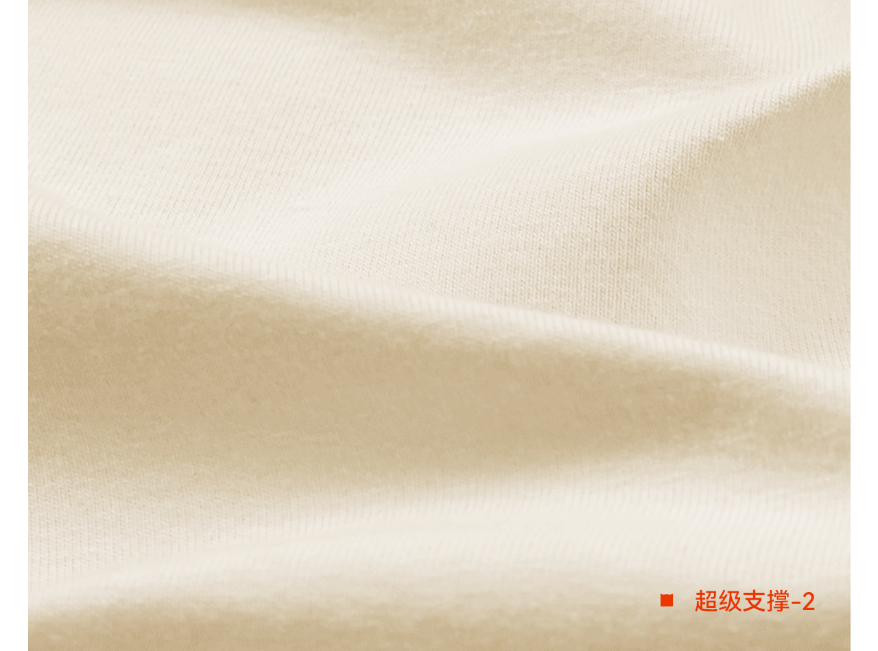 波点视觉x猫人官方旗舰店秋季视觉升级