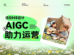 理论