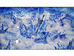 unreal engine5特效制作