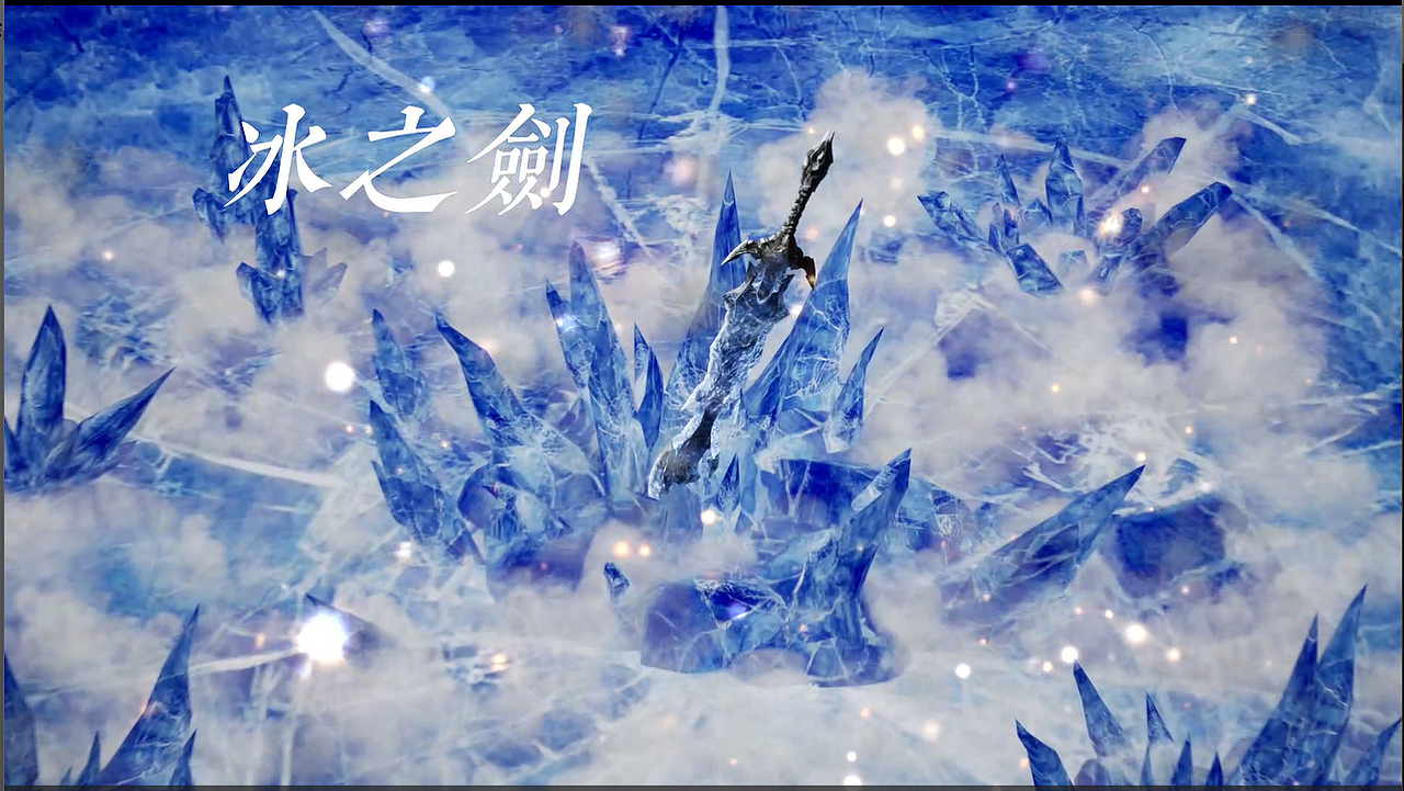 unreal engine5特效制作（图ZMzc3NTQ1ODg4） - 动画/影视 - 站酷设计师取月色2两原创素材 - 站酷ZCOOL