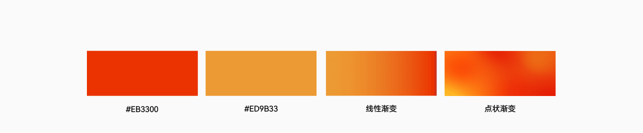 波点视觉x猫人官方旗舰店秋季视觉升级