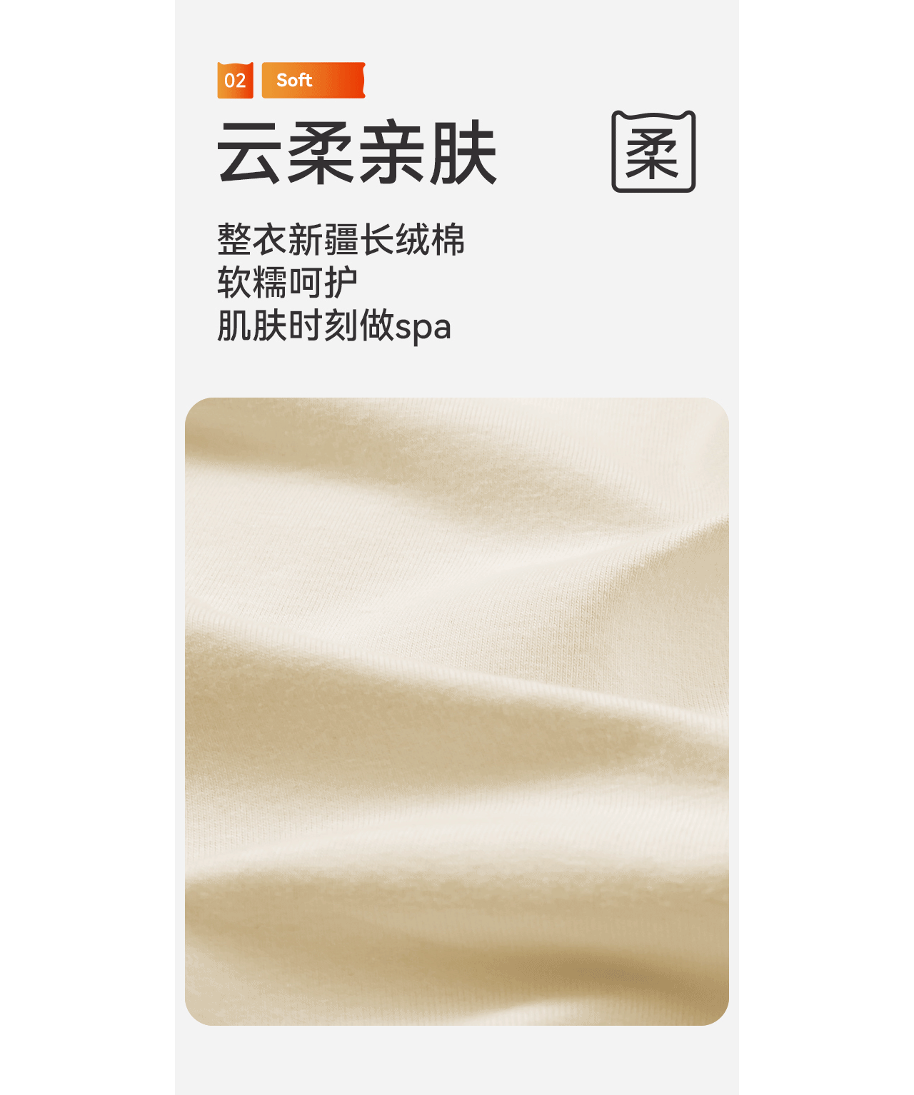 波点视觉x猫人官方旗舰店秋季视觉升级