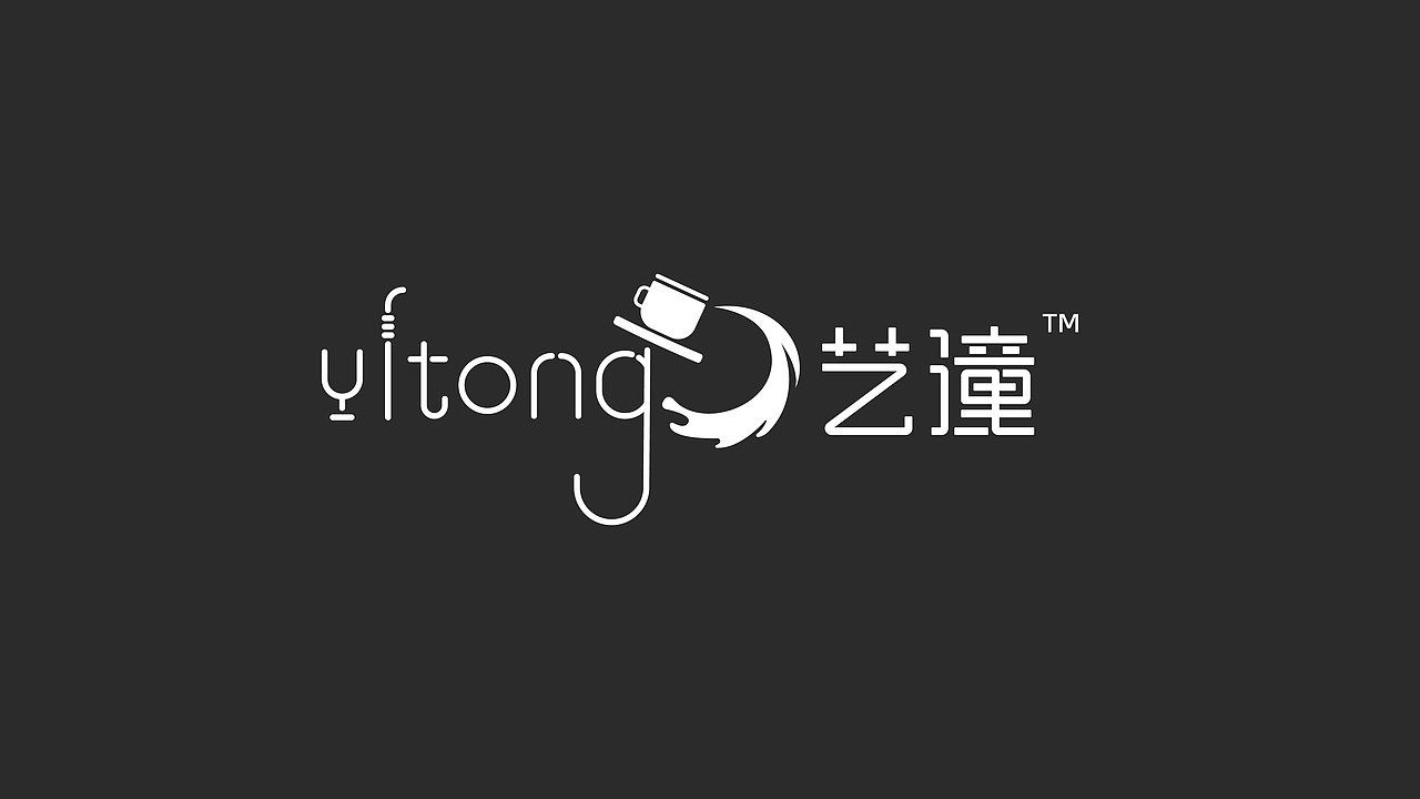 【Branding Design】-YITONG艺潼