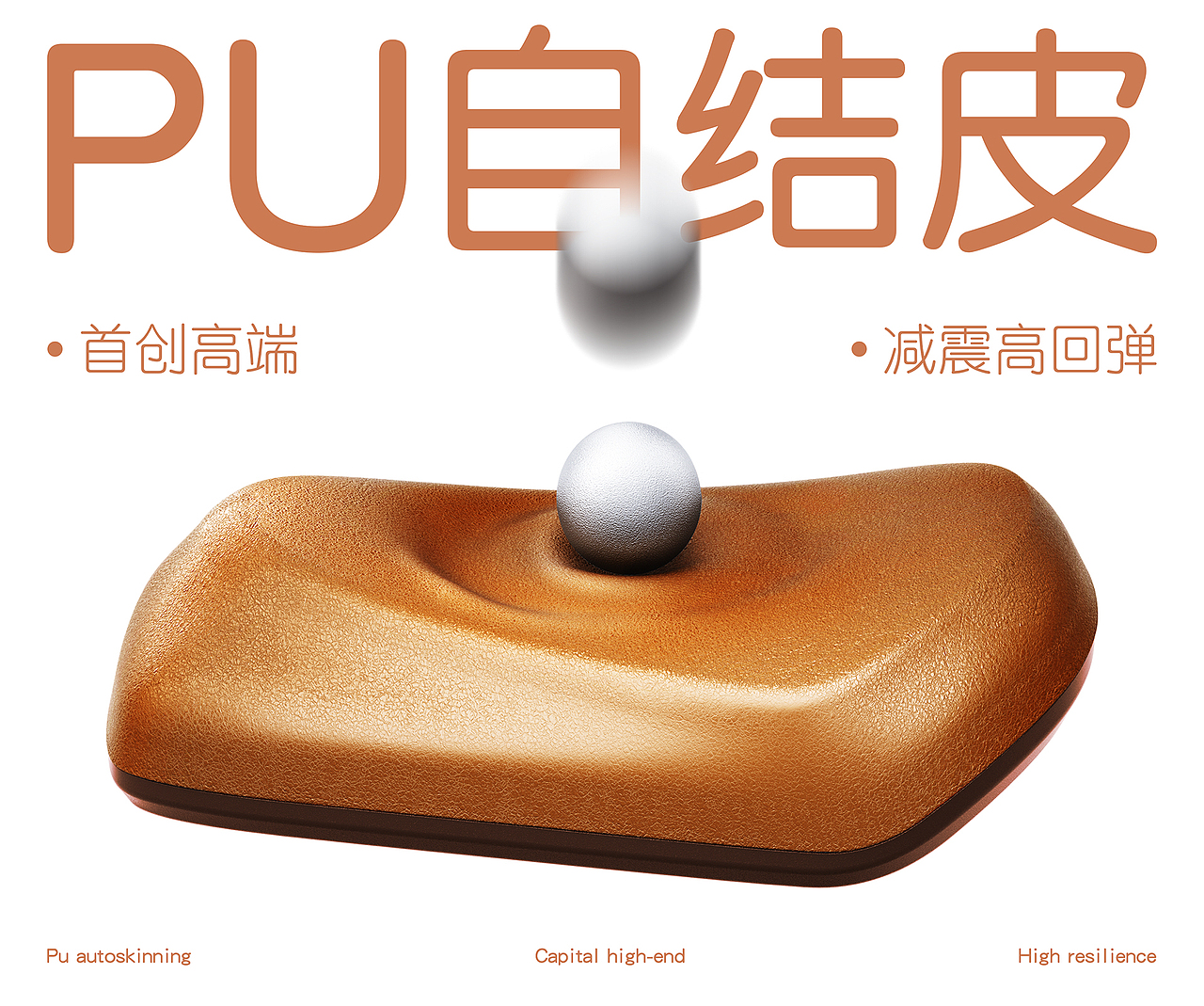 柏沃品牌超级全案视觉(图ZMzc3NTQ5OTIw) - 电商 - 站酷设计师Dragon子波原创素材 - 站酷ZCOOL