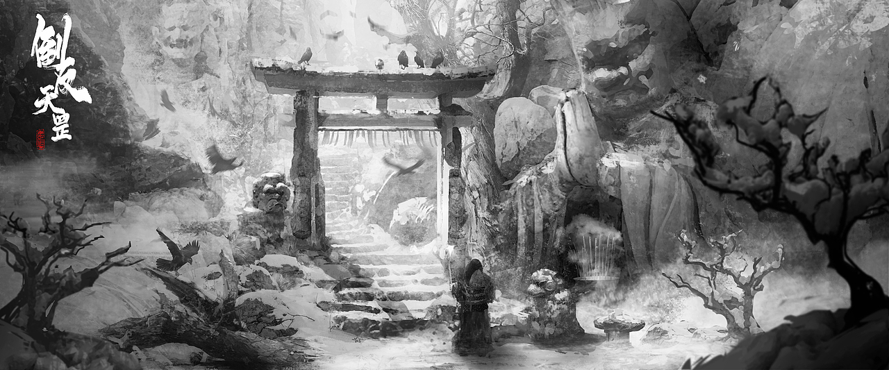 《倒反天罡》-踏雪寻医（图ZMzc3NTUwNDcy） - 概念设定 - 站酷设计师xQamar原创素材 - 站酷ZCOOL