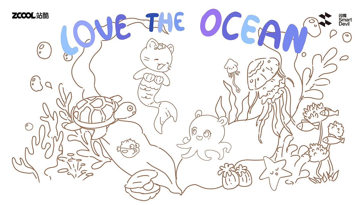 闪魔Love The Ocean可爱环保系列手机壳合集（图ZMzc3NTU0OTMy） - 商业插画 - 站酷设计师莲太太原创素材 - 站酷ZCOOL