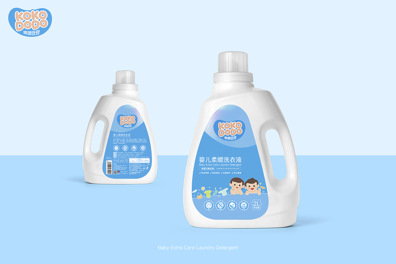 婴儿柔顺洗衣液｜包装设计（图ZMzc3NTU1MzEy） - 包装 - 站酷设计师啊sasasa原创素材 - 站酷ZCOOL