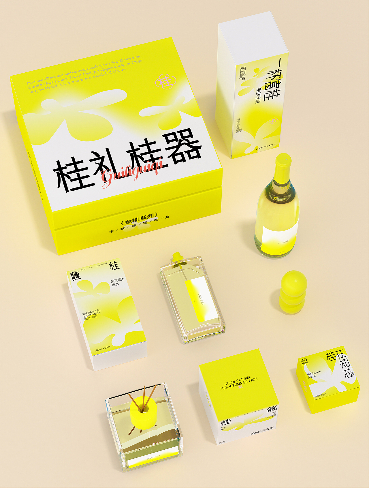 “桂礼桂器”中秋主题限定礼盒 闻桂知秋