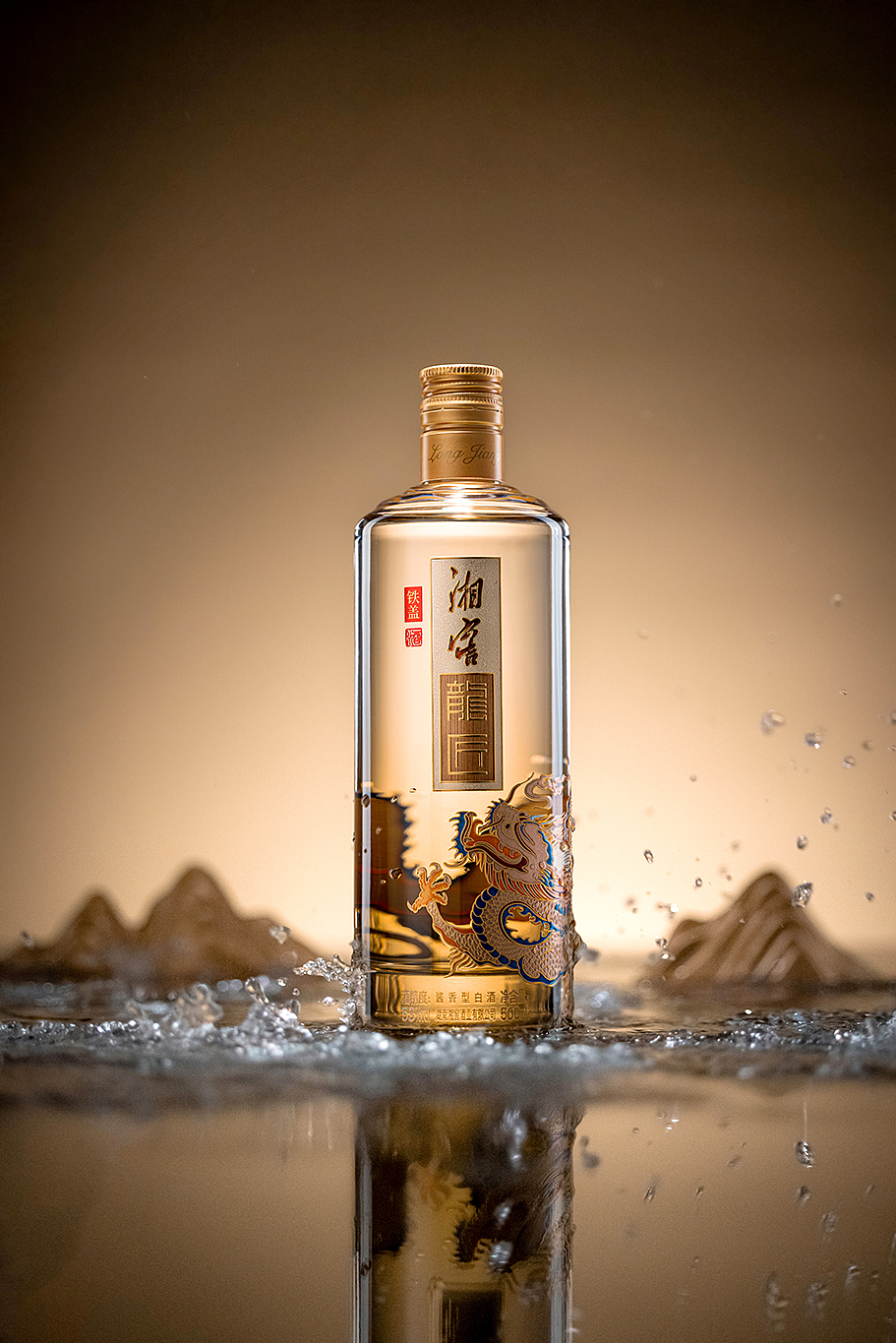 产品摄影-白酒拍摄-湘窖-铁盖龙匠（图ZMzc3NTYwMjMy） - 产品摄影 - 站酷设计师叁羽映画原创素材 - 站酷ZCOOL