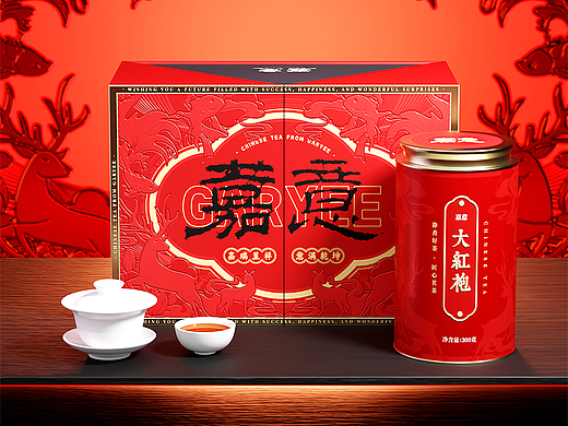 嘉意茶叶礼盒包装设计 礼盒设计 包装设计 茶叶罐设计