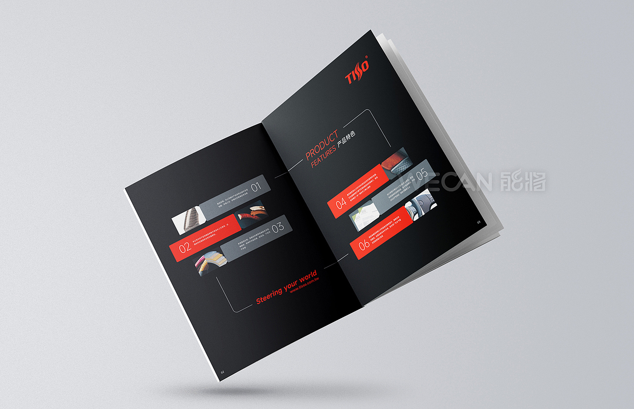 汽车配件画册设计|汽车零部件画册设计|汽车改装画册（图ZMzc3NTYzMjQ4） - 书籍/画册 - 站酷设计师能将画册设计中心原创素材 - 站酷ZCOOL