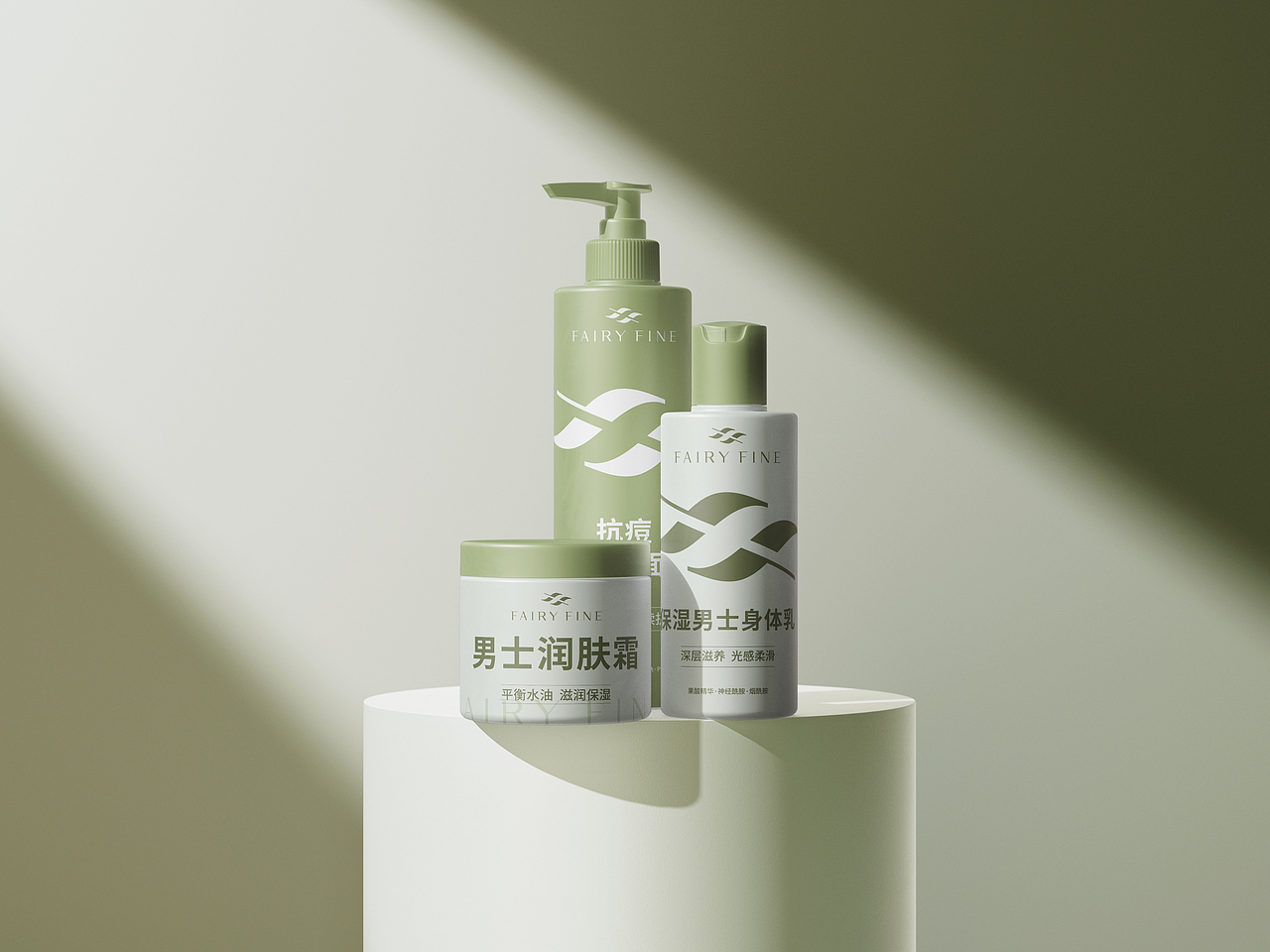 FAIRY FINE 美妆品牌VI（图ZMzc3NTY3Mjcy） - 品牌 - 站酷设计师龙天行原创素材 - 站酷ZCOOL