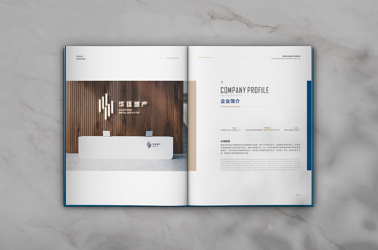 地产logo设计（图ZMzc3NTY3ODEy） - Logo - 站酷设计师西安远渡品牌设计原创素材 - 站酷ZCOOL