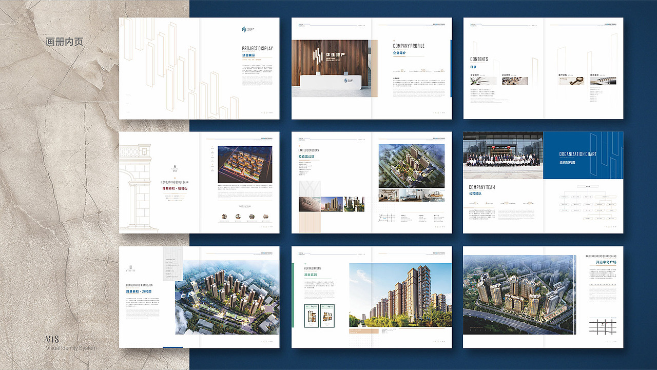 地产logo设计（图ZMzc3NTY3ODA0） - Logo - 站酷设计师西安远渡品牌设计原创素材 - 站酷ZCOOL