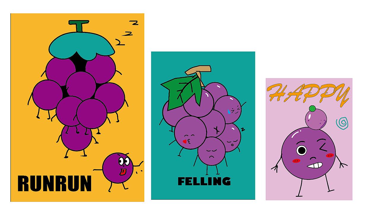 个人毕业作品集