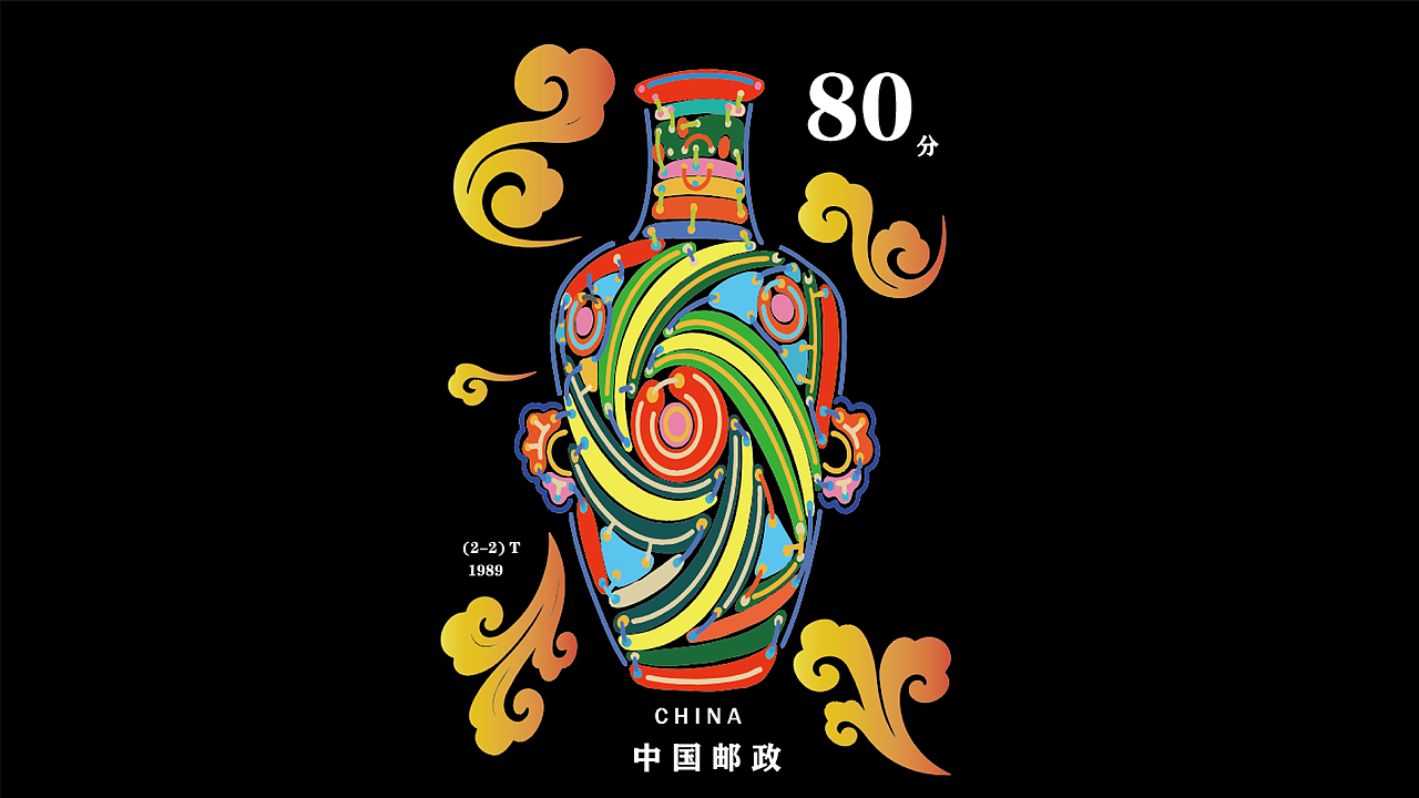 个人毕业作品集