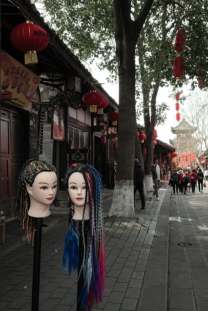 施鹤年《中天楼》