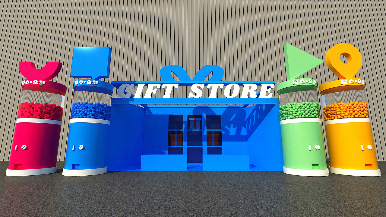 大众安徽家庭日活动