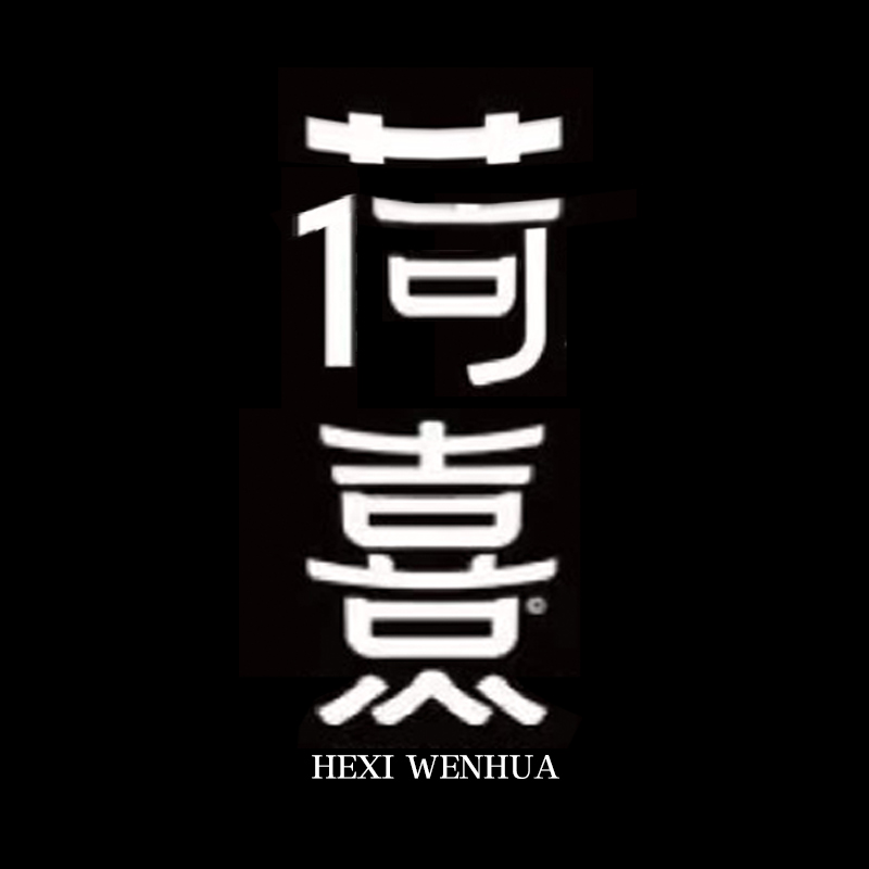 荷熹文化的个人主页（背景预览） - 主页背景设置 - 站酷设计师荷熹文化原创素材 - 站酷ZCOOL