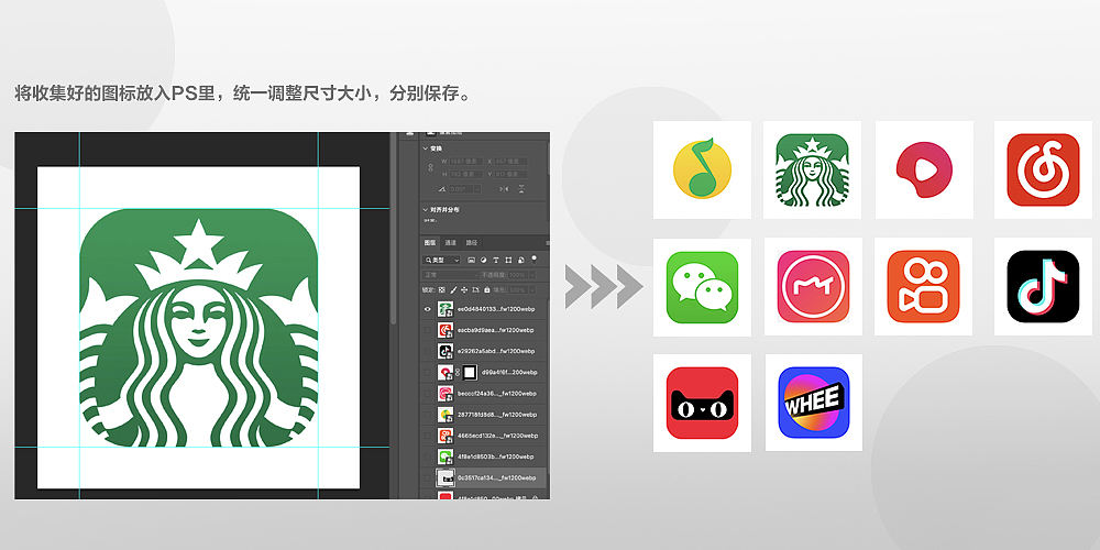 AI生成创意图标(图ZMzc3NTczOTY0) - 图标 - 站酷设计师南国夏原创素材 - 站酷ZCOOL