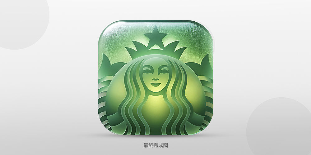 AI生成创意图标(图ZMzc3NTc0NDU2) - 图标 - 站酷设计师南国夏原创素材 - 站酷ZCOOL