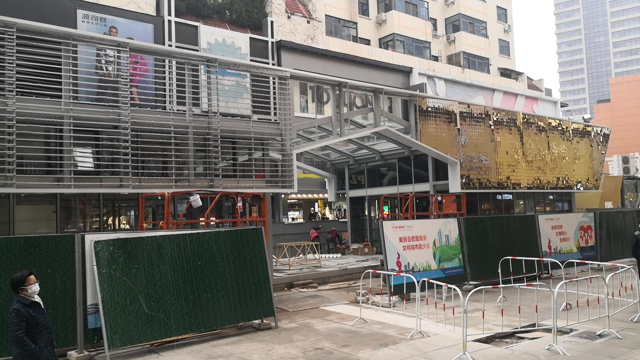 献血站+服务中心（淮河）（图ZMzc3NTc0NTY4） - 建筑设计 - 站酷设计师携书剑原创素材 - 站酷ZCOOL
