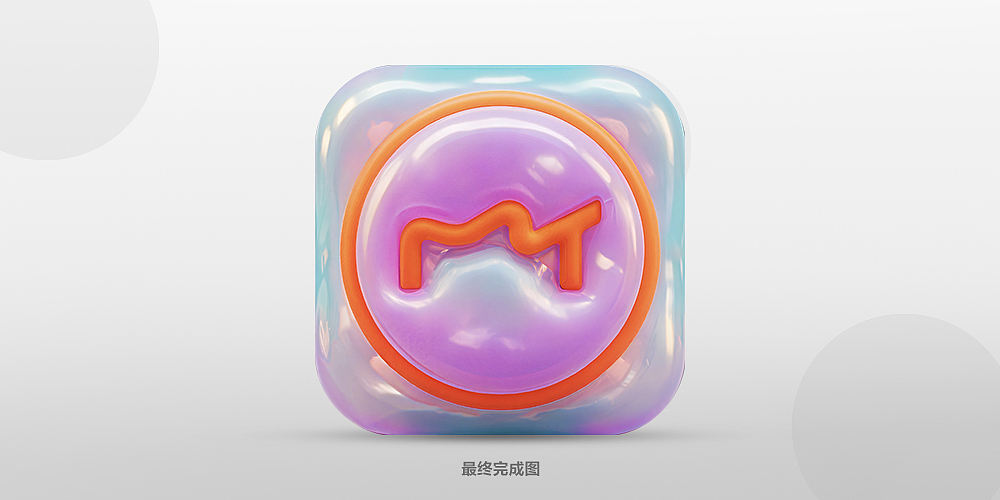 AI生成创意图标(图ZMzc3NTc0NjA0) - 图标 - 站酷设计师南国夏原创素材 - 站酷ZCOOL