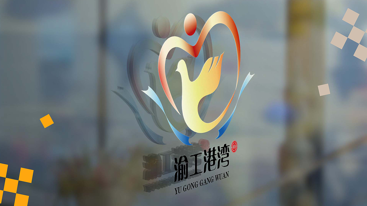 Portfolio/视觉传达/大四实习求职/2025年个人作品集