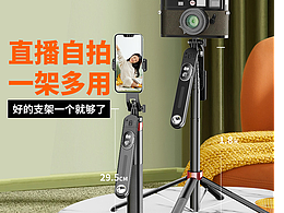 版权归公司，作品仅作交流展示,不负任何法律责任。