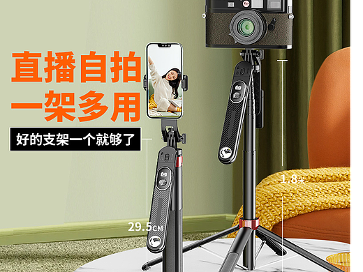 版权归公司,作品仅作交流展示,不负任何法律责任。