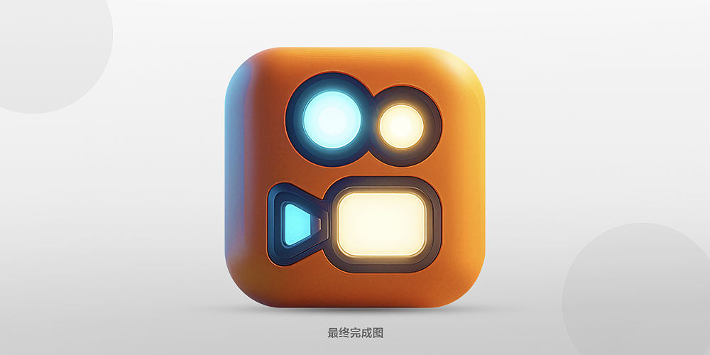 AI生成创意图标(图ZMzc3NTc2OTA4) - 图标 - 站酷设计师南国夏原创素材 - 站酷ZCOOL