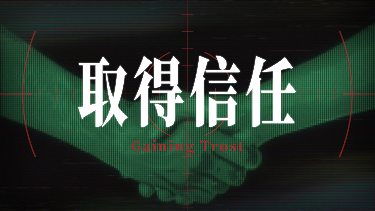 电信诈骗 | 短视频包装