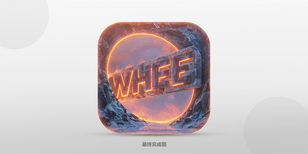 AI生成创意图标(图ZMzc3NTc3MDY4) - 图标 - 站酷设计师南国夏原创素材 - 站酷ZCOOL