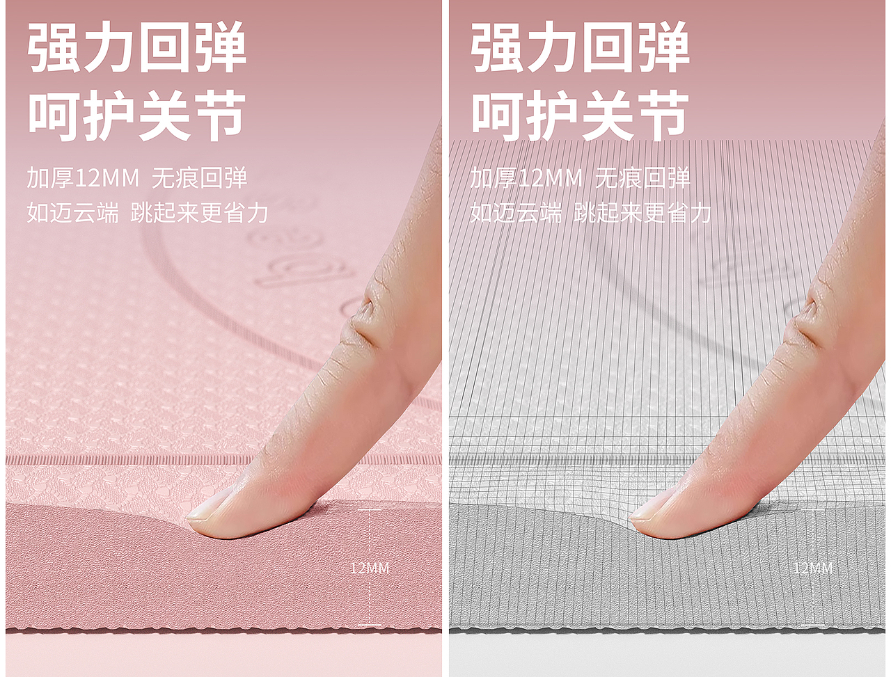 产品详情（图ZMzc3NTgzMTU2） - 电商 - 站酷设计师aksb原创素材 - 站酷ZCOOL