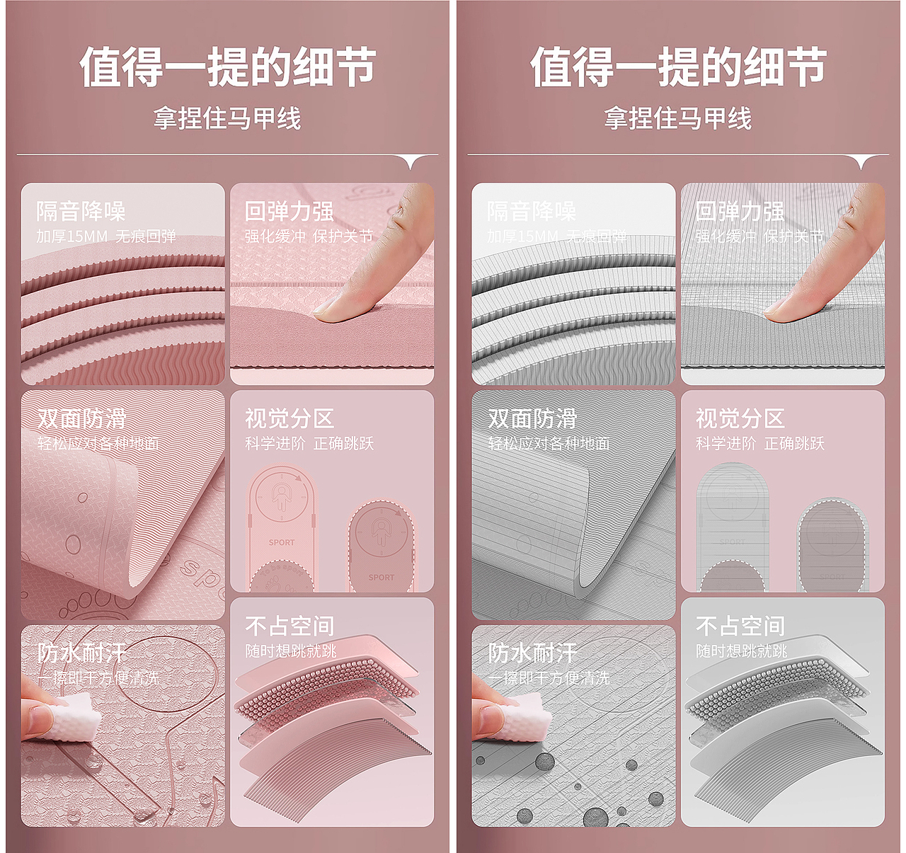产品详情（图ZMzc3NTgzMTQ0） - 电商 - 站酷设计师aksb原创素材 - 站酷ZCOOL