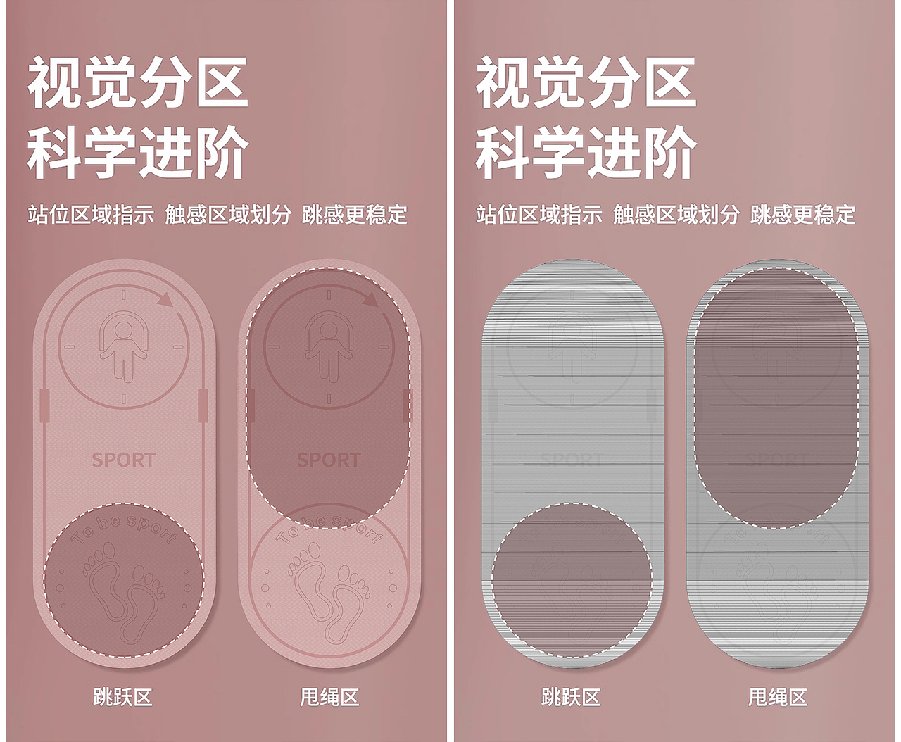 产品详情（图ZMzc3NTgzMTY0） - 电商 - 站酷设计师aksb原创素材 - 站酷ZCOOL