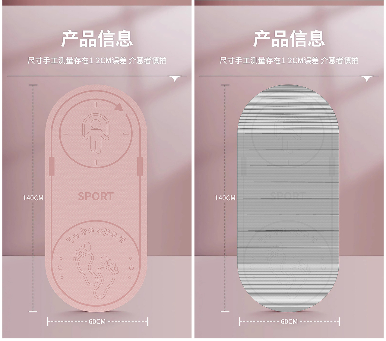 产品详情（图ZMzc3NTgzMTg0） - 电商 - 站酷设计师aksb原创素材 - 站酷ZCOOL