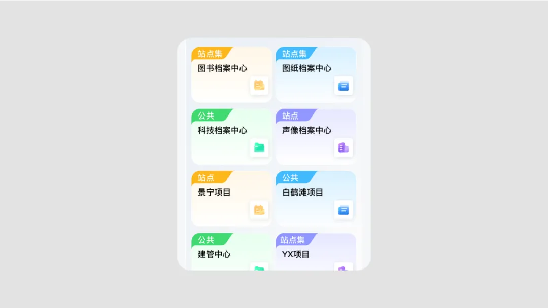 菜心UI通用武器库-降噪之三剑客（图ZMTQ5MTYxNDA=） - 教程 - 站酷设计师菜心轻量文原创素材 - 站酷ZCOOL