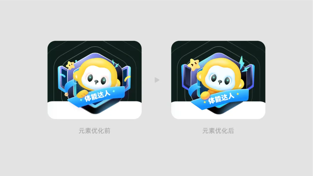 菜心UI通用武器库-降噪之三剑客（图ZMTQ5MTYxODg=） - 教程 - 站酷设计师菜心轻量文原创素材 - 站酷ZCOOL