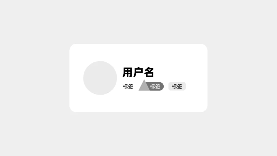 菜心UI通用武器库-降噪之三剑客（图ZMTQ5MTYyMjA=） - 教程 - 站酷设计师菜心轻量文原创素材 - 站酷ZCOOL