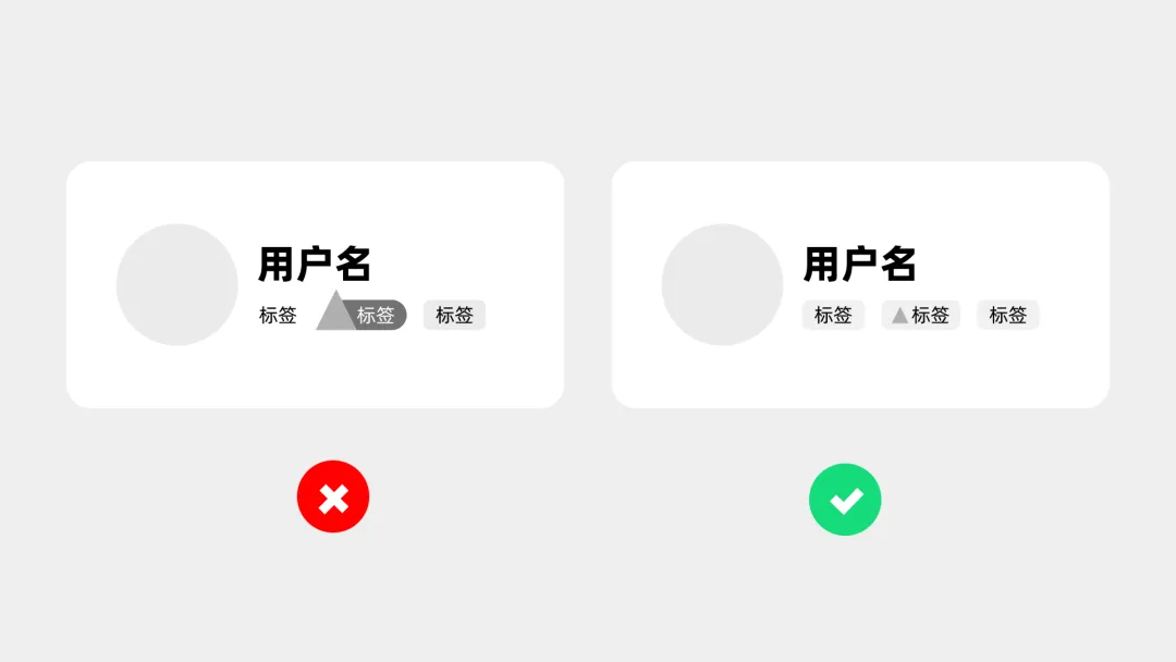 菜心UI通用武器库-降噪之三剑客（图ZMTQ5MTYyMjQ=） - 教程 - 站酷设计师菜心轻量文原创素材 - 站酷ZCOOL