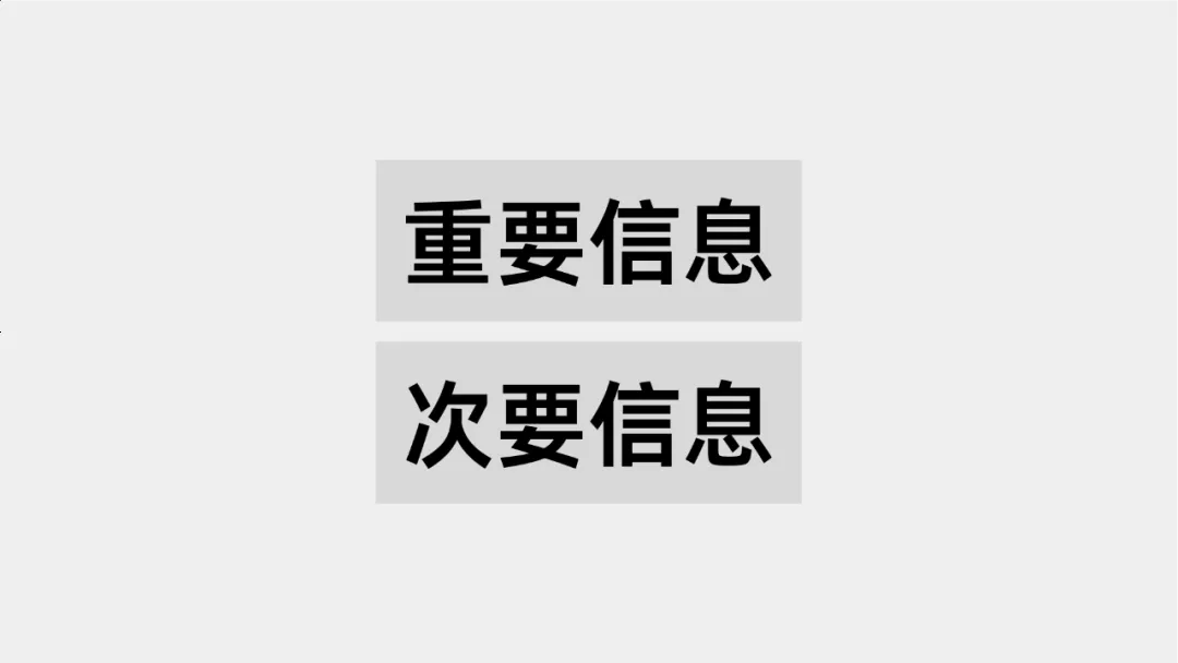 菜心UI通用武器库-降噪之三剑客（图ZMTQ5MTYyMjg=） - 教程 - 站酷设计师菜心轻量文原创素材 - 站酷ZCOOL