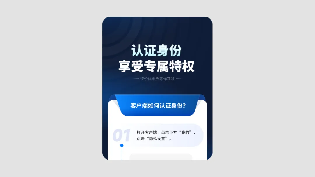 菜心UI通用武器库-降噪之三剑客（图ZMTQ5MTYyMzY=） - 教程 - 站酷设计师菜心轻量文原创素材 - 站酷ZCOOL