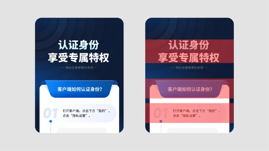 菜心UI通用武器库-降噪之三剑客（图ZMTQ5MTYyNDA=） - 教程 - 站酷设计师菜心轻量文原创素材 - 站酷ZCOOL